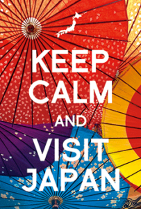 Keep calm visit Japan　和傘